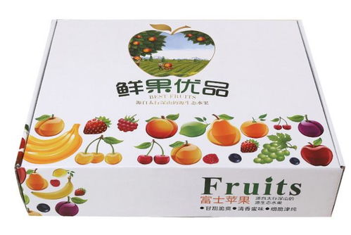 汝州好口碑的水果礼盒制造厂家